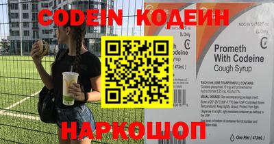 гидропоника Кандалакша