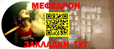 a pvp Канаш