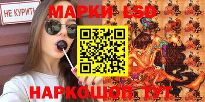 гидропоника Кандалакша