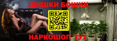 гидропоника Кандалакша