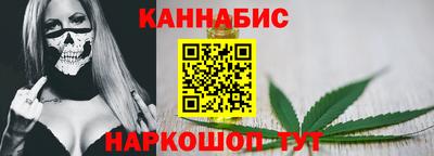 гидропоника Кандалакша