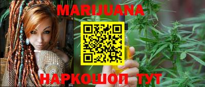 кокаин VHQ Камышлов
