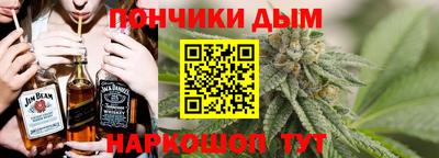 a pvp Канаш