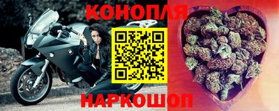 гидропоника Кандалакша