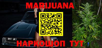 гидропоника Кандалакша