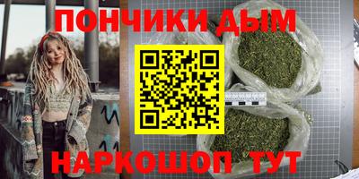гидропоника Кандалакша