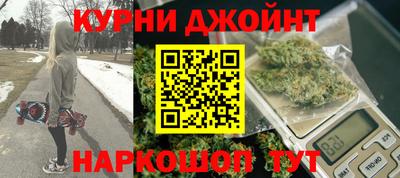гидропоника Кандалакша
