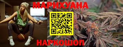 кокаин VHQ Камышлов