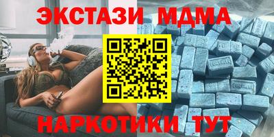 гидропоника Кандалакша