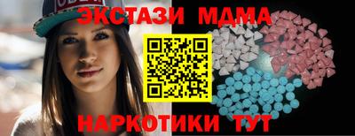 гидропоника Кандалакша