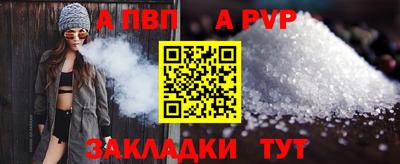 гидропоника Кандалакша