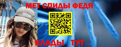 a pvp Канаш
