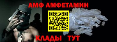 гидропоника Кандалакша