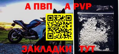 гидропоника Кандалакша
