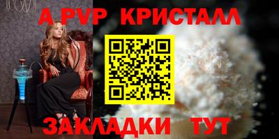 гидропоника Кандалакша