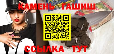 a pvp Канаш