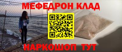 a pvp Канаш