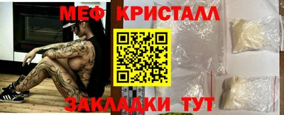 a pvp Канаш